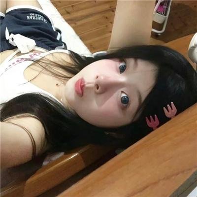 欲潮