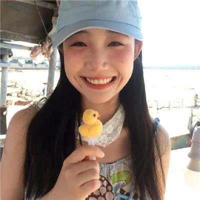 双姝艳